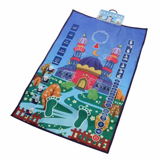 Interactive Prayer Mat - 3 Years and Up