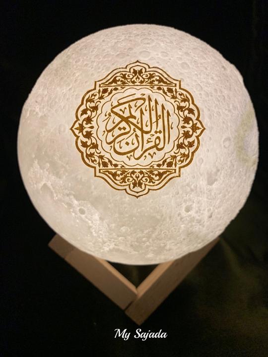 Quranic Moon Lamp – Illuminate Your Spiritual Journey